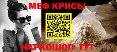 герыч Малоярославец