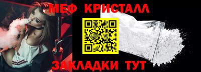 хмурый Малгобек