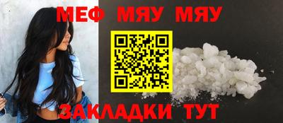 хмурый Малгобек