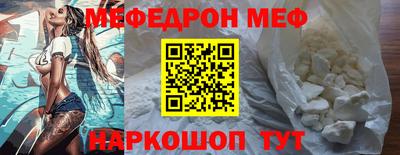 хмурый Малгобек
