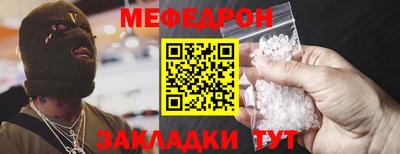 хмурый Малгобек
