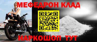 хмурый Малгобек