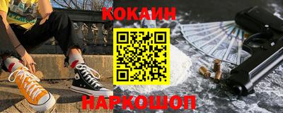 дурь Мариинск