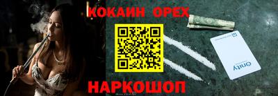 герыч Малоярославец