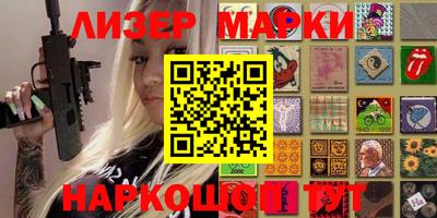 ПСИЛОЦИБИНОВЫЕ ГРИБЫ Можга