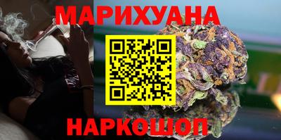 герыч Малоярославец