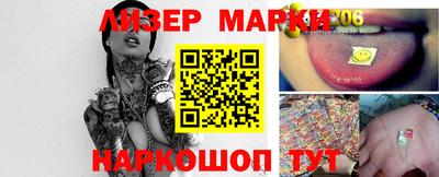 герыч Малоярославец