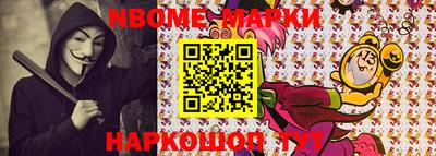 герыч Малоярославец