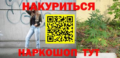 дурь Мариинск