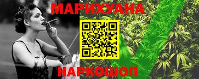 хмурый Малгобек
