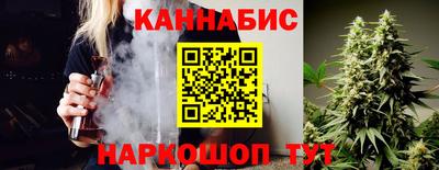 герыч Малоярославец