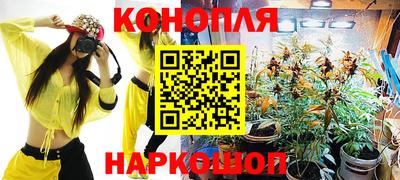 герыч Малоярославец