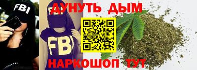 хмурый Малгобек