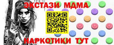 герыч Малоярославец
