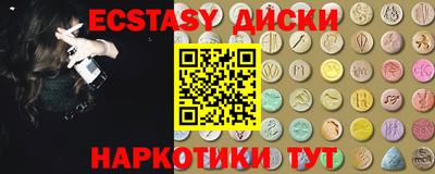 хмурый Малгобек