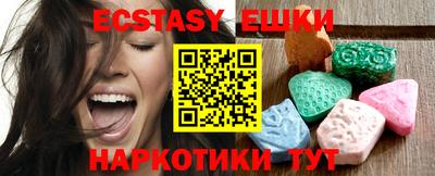 дурь Мариинск