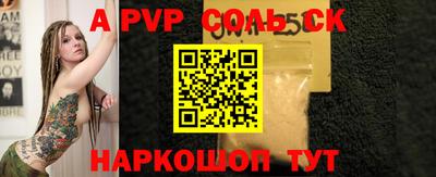 хмурый Малгобек