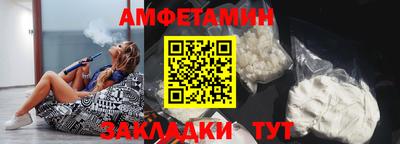 герыч Малоярославец