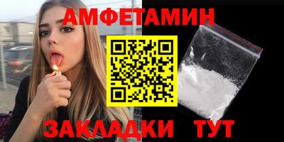 хмурый Малгобек