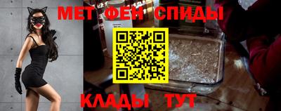дурь Мариинск
