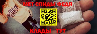 герыч Малоярославец