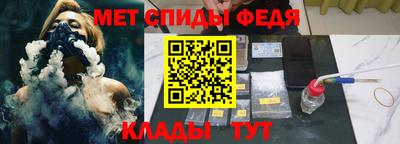 дурь Мариинск