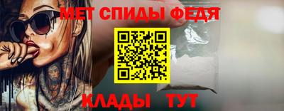 гидра Моздок