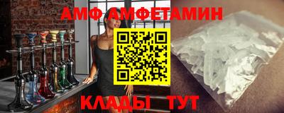 герыч Малоярославец