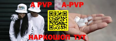 дурь Мариинск