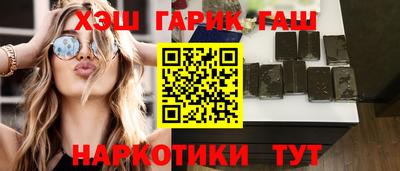 хмурый Малгобек