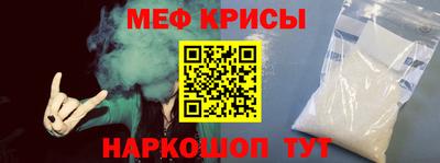 дурь Мариинск