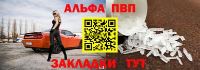 хмурый Малгобек