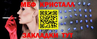 хмурый Малгобек