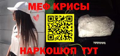хмурый Малгобек