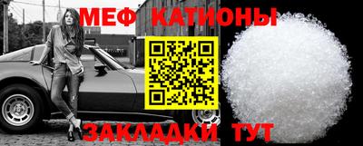 хмурый Малгобек