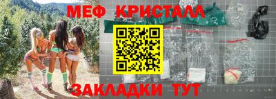 дурь Мариинск