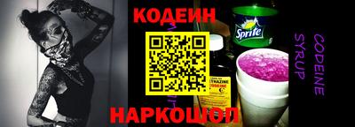 герыч Малоярославец